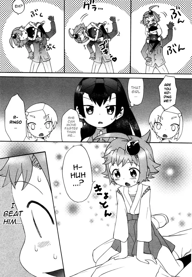 Lolicon Saga Chapter 1 29